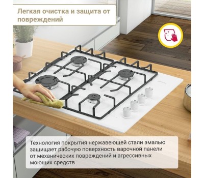 Варочная панель газовая SIMFER H60Q41W571