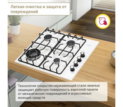 Варочная панель газовая SIMFER H60Q41W571