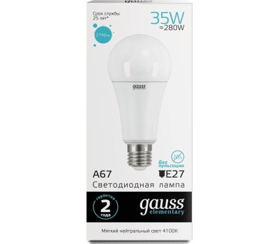 GAUSS Лампа LED E27, груша, 35Вт, A67, одна шт. [70225]
