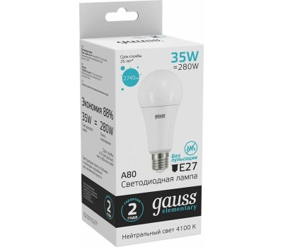 GAUSS Лампа LED E27, груша, 35Вт, A67, одна шт. [70225]