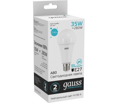 GAUSS Лампа LED E27, груша, 35Вт, A67, одна шт. [70225]
