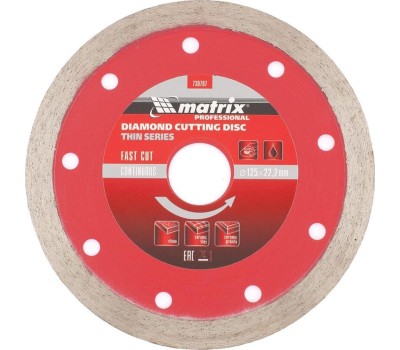 Диск алмазный MATRIX Диск алмазный, отрезной сплошной, 125 х 22.2 мм, тонкий, мокрая резка Professional 730787