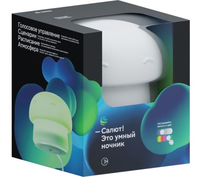 SBER Умный светильник Грибочек настольный [sbdv-00127]