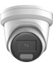IP Камера HIKVISION Камера видеонаблюдения IP DS-2CD2387G2H-LIU(2.8mm), 3840х2160 pix, 2.8 мм, белый