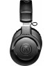 AUDIO-TECHNICA Наушники ATH-M20XBT, 3.5 мм/Bluetooth, мониторные, черный [80002893]