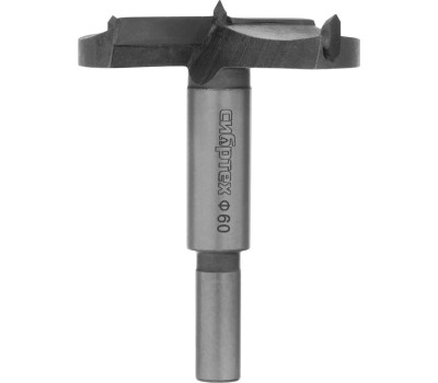 Сверло СИБРТЕХ Сверло Форстнера по дереву, 60 мм, цилиндрический хвостовик 704860