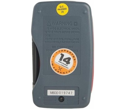 STURM! Мультиметр цифровой STURM MM12031, автоматический