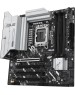 Материнская плата ASUS Материнская плата PRIME Z890M-PLUS WIFI, Socket LGA 1851, Intel Z890, mATX, Ret