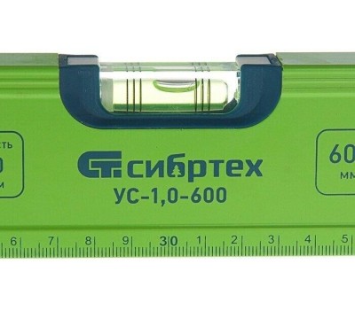 Уровень СИБРТЕХ Уровень алюминиевый УС-1, 0-600, фрезерованный, 3 глазка, рукоятки, 600 мм 34101