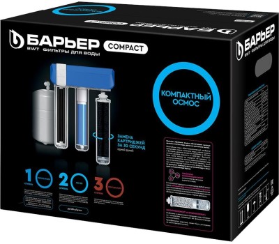 Фильтр для воды БАРЬЕР Н262Р01 БАРЬЕР Compact OSMO 100