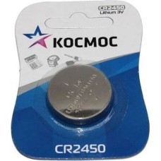Элементы питания КОСМОС KOCR24501BL