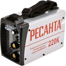 Сварочный аппарат РЕСАНТА САИ-220К (компакт)