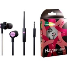 Наушники MORE CHOICE (4627151194363) P42 Black Pink