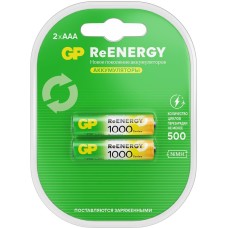 Аккумулятор GP (20271) ReEnergy - емкость 930 мАч