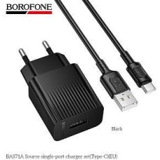 СЗУ BOROFONE (6941991122613) BAS71Aa 1USB 2.1A для Type-C Black