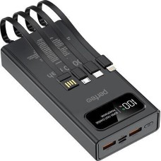 Повербанк PERFEO (PF_E1633) Universal - 20000mah , черный