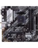 Материнская плата ASUS Материнская плата PRIME B550M-A WIFI II, Socket AM4, AMD B550, mATX, Ret