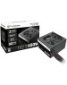 Thermaltake TR2 S 650W [PS-TRS-0650NPCWEU-2] / APFC / 80+
