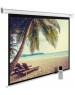 Экраны CACTUS Экран MotoExpert CS-PSME-360x360-WT, 360х360 см, 1:1, настенно-потолочный белый