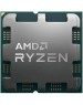 Процессор AMD Процессор Ryzen 9 9950X, AM5, OEM [100-000001277]