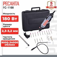 Гравер РЕСАНТА Гравер Г-180ЭГ [75/4/1]