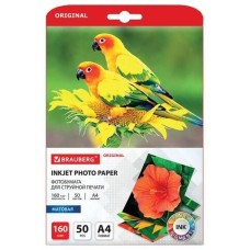 BRAUBERG Фотобумага 363985, A4, для струйной печати, 50л, 160г/м2, белый, покрытие матовое