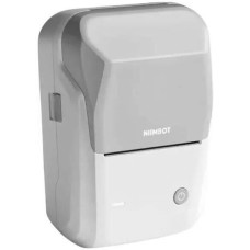 NIIMBOT Принтер этикеток B1, серый [1746795]