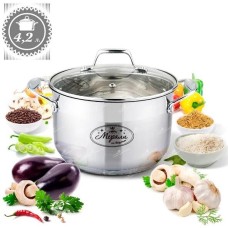 Кастрюля МЕРАЛИ Кастрюля с крышкой Флоренция МФ-42, 4,2л