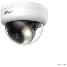 DAHUA DH-HAC-D1A51P-U-IL-0280B-S3 Уличная купольная HDCVI-видеокамера 5Мп; CMOS; объектив 2.8мм; ИК 25м, Led 20м; корпус: пластик