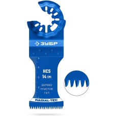 ЗУБР HCS 35x50 мм, 14TPI полотно пильное, быстрый рез: дерево, пластик, ГКЛ, StarQuick (15570-35-50)