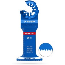 ЗУБР BIM 52x70 мм, 20TPI полотно биметаллическое, чистый рез: металл, твердое дерево, пластик, StarQuick (15574-52-70)