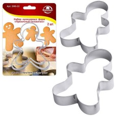 MULTIDOM Набор кулинарных форм «Пряничный человечек» 2шт, 13x11см;6.5x5.5см DH8-33