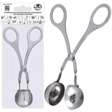 MULTIDOM Ножницы для формирования фрикаделек и фруктовых шариков. Длина 16 см, диаметр 3,5 см. VL35-58