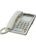 Телефоны проводные PANASONIC KX-TS2368RUW