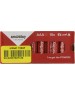 Элементы питания SMARTBUY (SBBA-3A10BX) LR03-10BOX