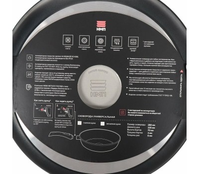 Сковорода НЕВА МЕТАЛЛ ПОСУДА 6028 д.28 съем. руч.