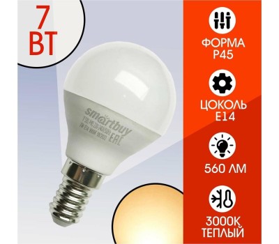Светодиодная лампа SMARTBUY (SBL-P45-07-30K-E14) 7W/3000/E14