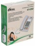 Телефон проводной RITMIX RT-330 black