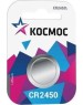 Элементы питания КОСМОС KOCR24501BL