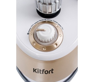 Отпариватель KITFORT КТ-913