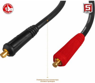 Сварочный аппарат ЗУБР СА-250 Сварочный аппарат инверторный 250 А