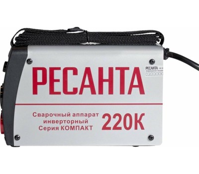 Сварочный аппарат РЕСАНТА САИ-220К (компакт)