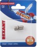 Переходник REXANT (06-0020-A) ПЕРЕХОДНИК АНТЕННЫЙ, (ГНЕЗДО F - ГНЕЗДО F), БОЧКА, (1ШТ.)