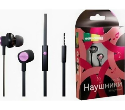 Наушники MORE CHOICE (4627151194363) P42 Black Pink