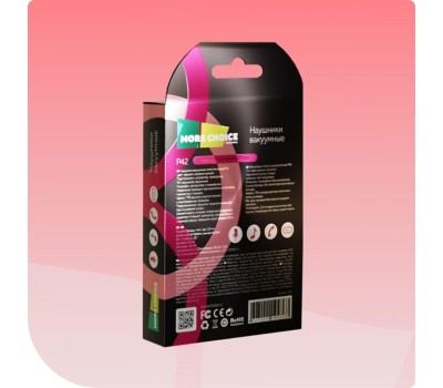 Наушники MORE CHOICE (4627151194363) P42 Black Pink