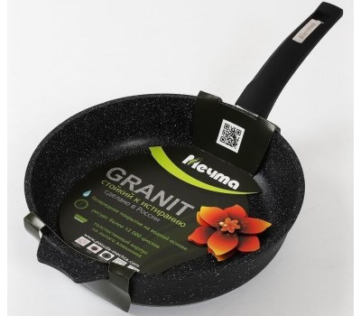 Сковорода МЕЧТА 18802 Гранит black 18см