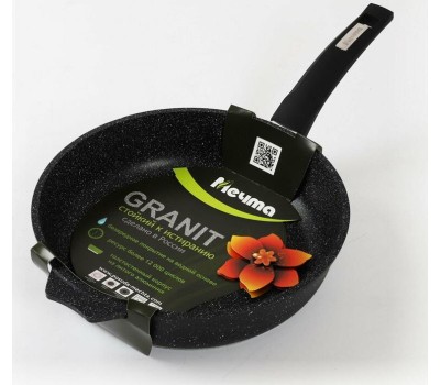 Сковорода МЕЧТА 18802 Гранит black 18см