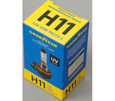 Лампа галогенная GOODYEAR GY010111 лампа галогенная автомобильная Н11 12V 55W PGJ19-2 (блистер)