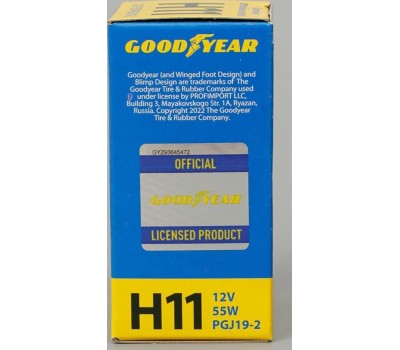 Лампа галогенная GOODYEAR GY010111 лампа галогенная автомобильная Н11 12V 55W PGJ19-2 (блистер)