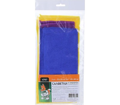 Салфетка для автомобиля LI-SA Салфетка из микрофибры в наборе (2 шт-25х25см, 1 шт- 30х30 см) (европодвес) 47917